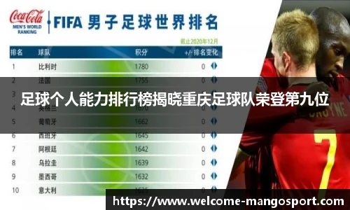 芒果体育官网