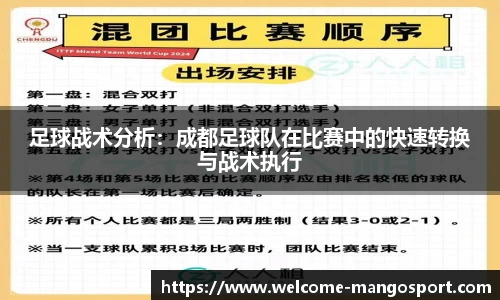 芒果体育官网入口