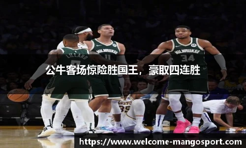 芒果体育官网入口
