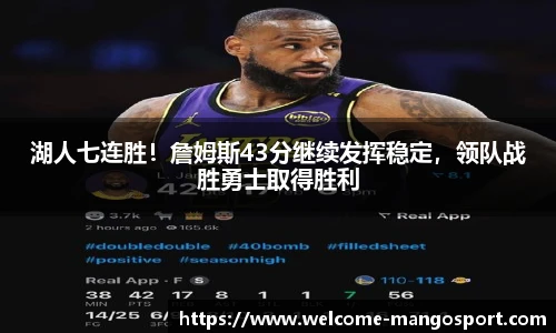 芒果体育官网