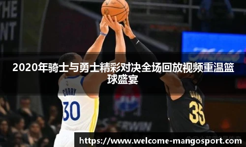 芒果体育官网