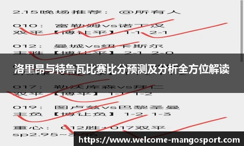 芒果体育官网