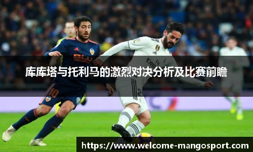 芒果体育官网入口