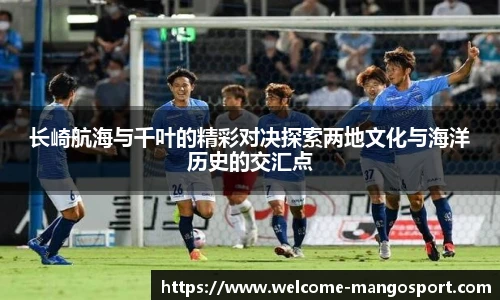 芒果体育官网