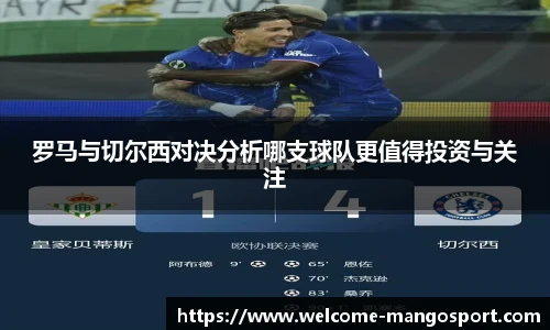 芒果体育官网