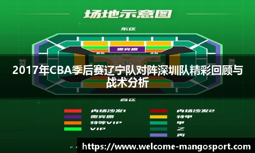 芒果体育官网入口
