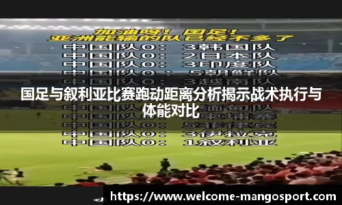 芒果体育官网入口