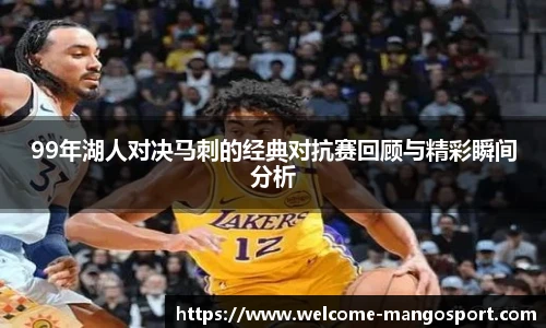 芒果体育