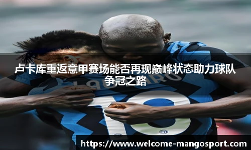 芒果体育官网
