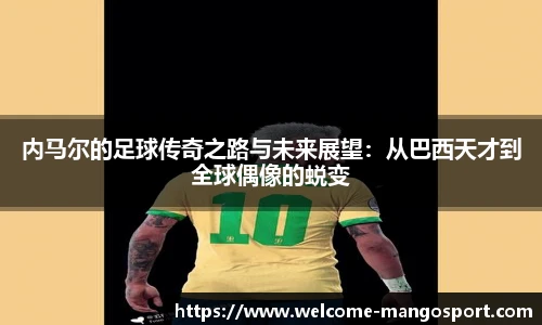 芒果体育官网