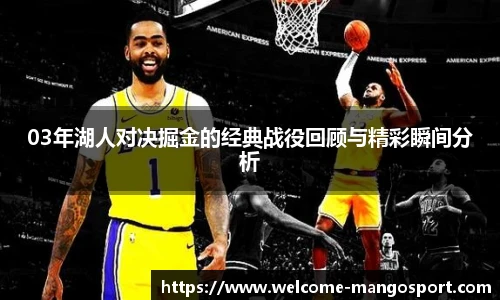 芒果体育官网
