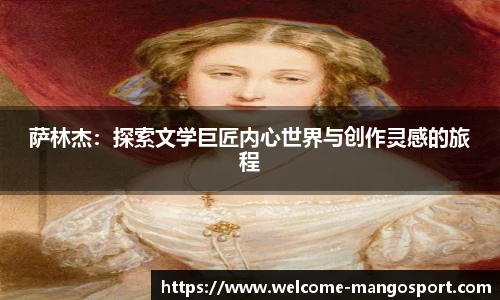 芒果体育平台