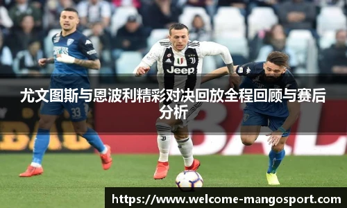 芒果体育官网入口